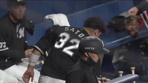 bandicam 2023-06-14 18-46-22-355.mp4_002127333