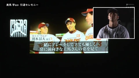 bandicam 2025-09-30 21-11-43-260.mp4_000529966