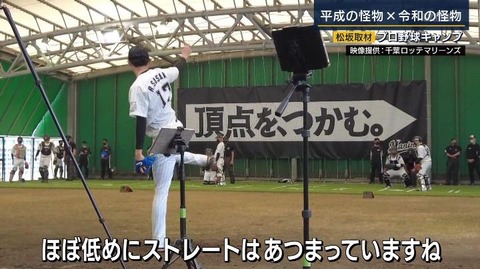 StationTV_X 2022-02-10 22-58-05-377.mp4_000082833