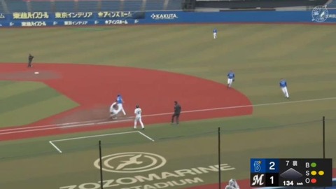 bandicam 2023-05-19 14-35-06-517.mp4_001740433