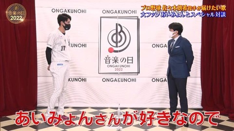 StationTV_X 2022-07-16 22-46-17-616.mp4_000050366