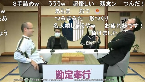 bandicam 2022-12-15 21-13-20-835.mp4_000005166