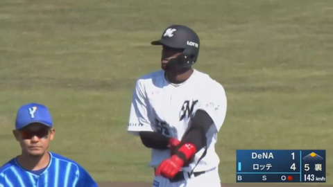 bandicam 2021-04-16 12-32-36-278