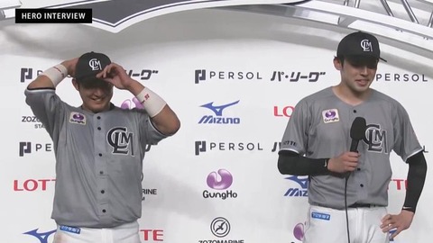 bandicam 2023-04-21 20-54-32-313.mp4_000383233