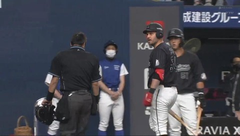 bandicam 2022-05-15 13-27-08-516.mp4_000021399