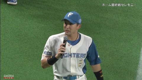 StationTV_X 2022-09-29 11-34-25-153.mp4_000014800