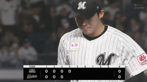 bandicam 2023-05-05 18-53-42-264.mp4_000604633