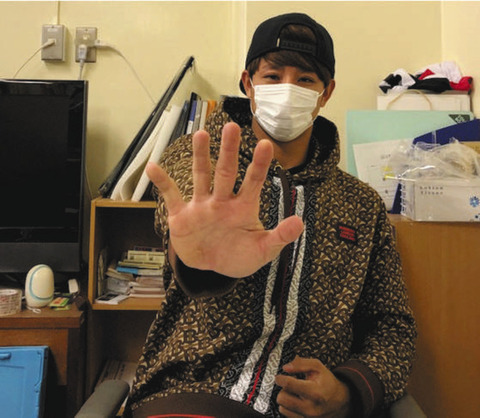 20200409-00010049-chuspo-000-1-view