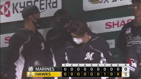 bandicam 2022-03-05 17-06-45-298