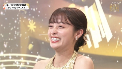 StationTV_X 2024-12-31 22-43-29-633.mp4_000046800