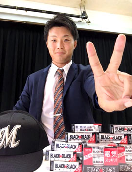 IP151111TAN000045000_0001_C