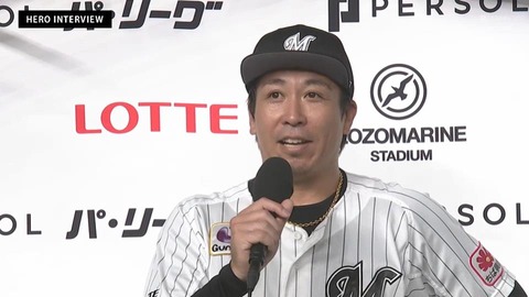 bandicam 2024-06-26 20-35-06-407.mp4_000722566