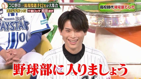 StationTV_X 2024-01-20 20-57-41-470.mp4_000194099