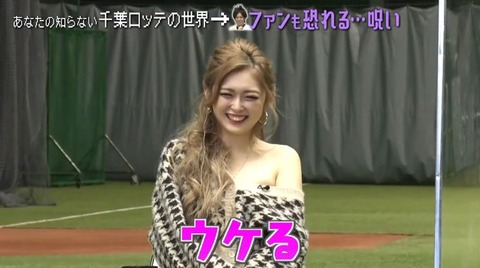 bandicam 2022-01-04 12-12-49-224.mp4_000731266