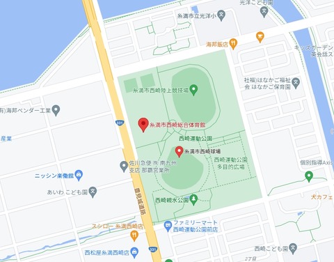 WS001750