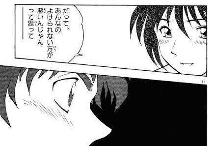 画像 Majorの名シーンwww コラあり まとめロッテ 画像 Majorの名シーンwww コラあり まとめロッテ