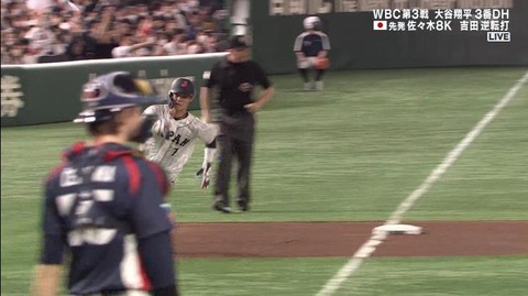 StationTV_X 2023-03-11 20-31-25-206.mp4_000562599