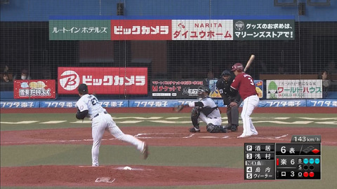 2019-03-31 16-37-31-820