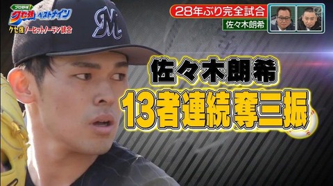 StationTV_X 2022-12-30 11-37-03-489.mp4_000126933