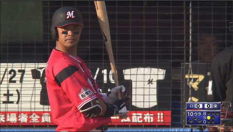 bandicam 2017-05-20 17-01-16-075