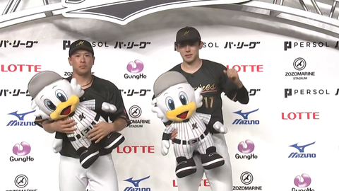 bandicam 2024-08-01 20-58-31-704.mp4_000552866