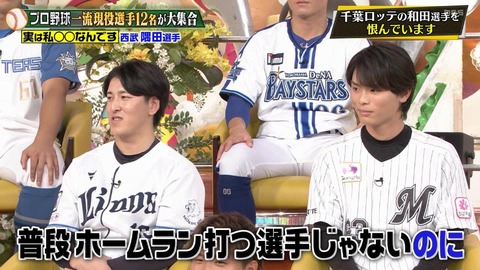 StationTV_X 2024-01-20 21-03-04-755.mp4_000238266