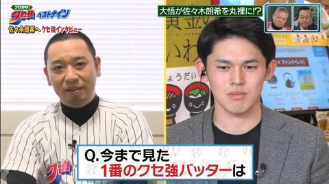 StationTV_X 2022-12-30 11-37-03-489.mp4_000469133