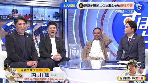 StationTV_X 2024-12-02 10-38-05-673.mp4_000142500