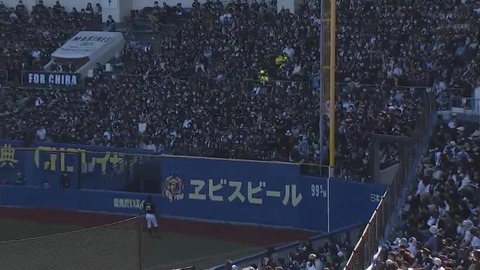 bandicam 2023-04-16 14-51-57-150.mp4_000614033