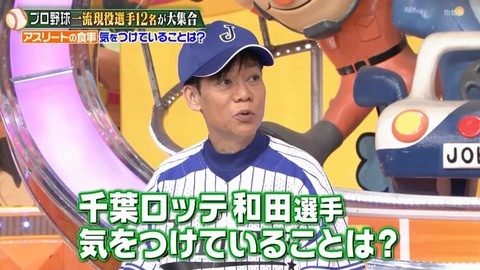 StationTV_X 2024-01-20 20-08-29-348.mp4_000088432