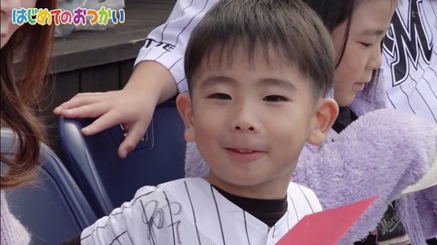 StationTV_X 2025-01-07 04-43-14-418.mp4_000190833