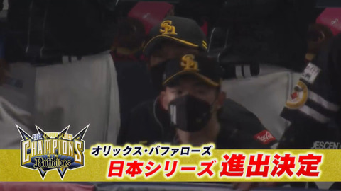 bandicam 2022-10-16 08-28-43-785