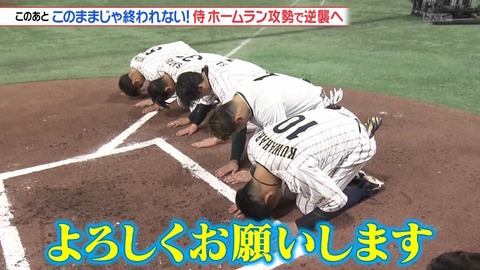 StationTV_X 2025-01-02 21-43-34-413.mp4_002430966