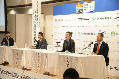 スクリーンショット 2021-06-26 10.22.54