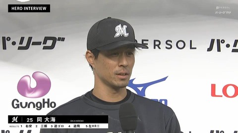 bandicam 2024-05-19 17-19-27-346.mp4_000312233