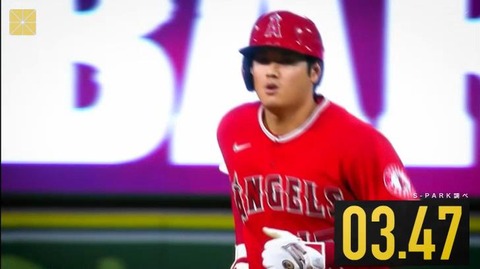 StationTV_X 2022-11-20 23-47-05-499.mp4_000669033