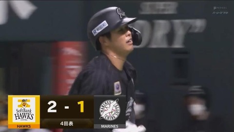 bandicam 2021-03-28 13-48-07-449.mp4_000032299