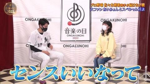 StationTV_X 2022-07-16 22-46-17-616.mp4_000384366