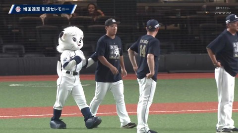 bandicam 2024-09-28 17-00-04-622.mp4_000096166