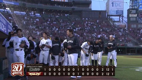 bandicam 2024-04-13 17-59-20-453.mp4_000603533