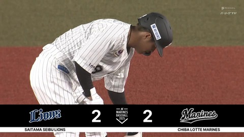 bandicam 2025-04-23 19-04-24-444.mp4_000155133