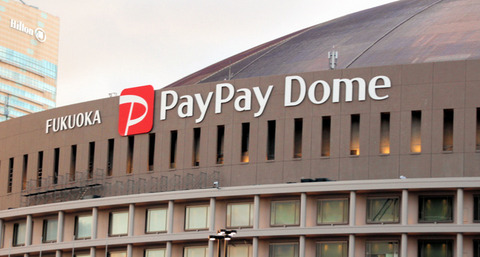 AS20200219002759_comm