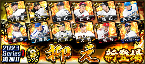 570b7dab-84af-4247-8d09-c54fcf4e8159