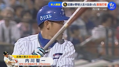 StationTV_X 2024-12-02 10-38-05-673.mp4_000144500