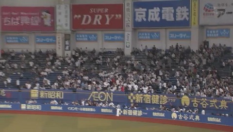 bandicam 2023-06-30 20-45-50-453.mp4_000550066