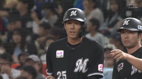 bandicam 2024-09-29 15-24-41-184.mp4_000036766