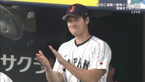 StationTV_X 2026-03-02 21-32-12-793.mp4_000194466