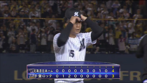 bandicam 2017-09-23 20-56-13-403