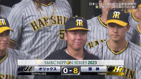 StationTV_X 2023-10-28 21-53-00-765.mp4_000111766