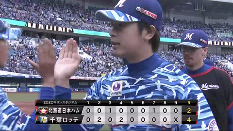 bandicam 2018-04-30 17-00-00-005